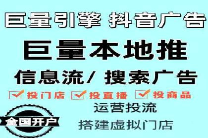 网络推广开户秘诀：成功案例启示录